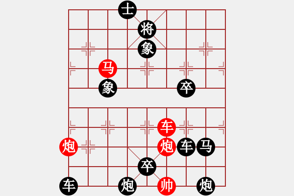 象棋棋譜圖片：棋局-klljs - 步數(shù)：0 