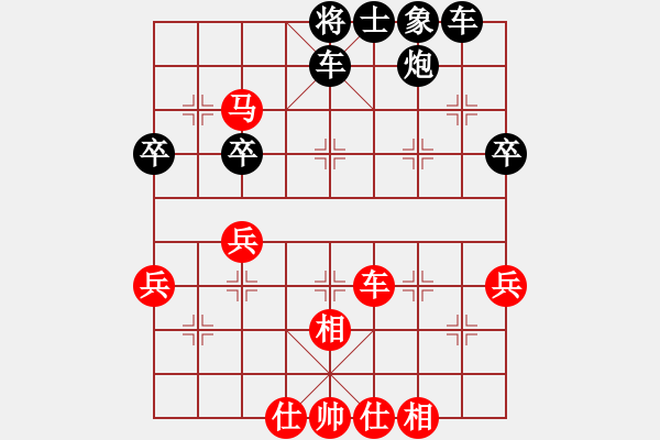 象棋棋譜圖片：李來群 急中實(shí)戰(zhàn)局 - 步數(shù)：50 