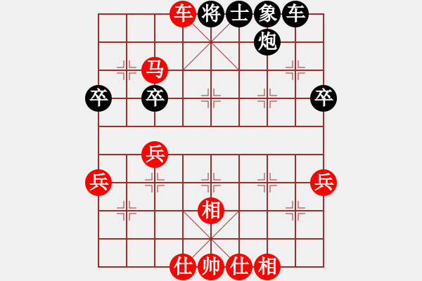 象棋棋譜圖片：李來群 急中實(shí)戰(zhàn)局 - 步數(shù)：55 