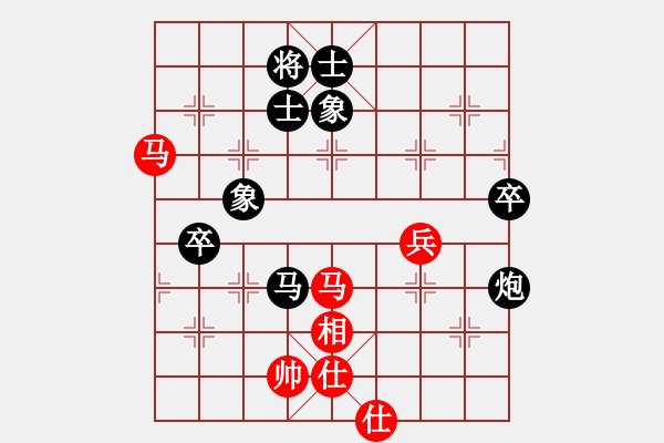 象棋棋譜圖片：踏雪尋梅覓(3段)-負-永不放棄(9段) - 步數(shù)：100 