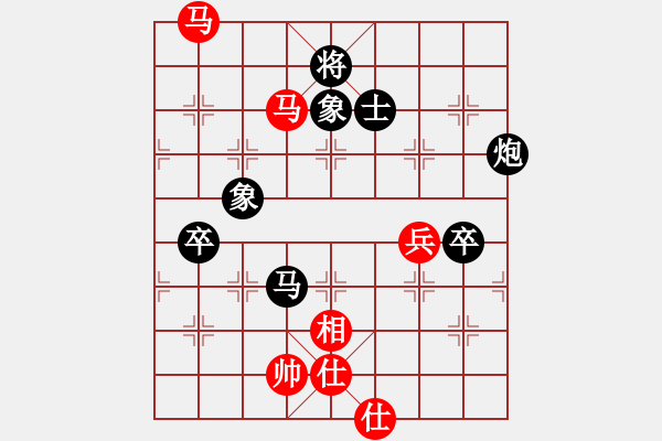 象棋棋譜圖片：踏雪尋梅覓(3段)-負-永不放棄(9段) - 步數(shù)：110 