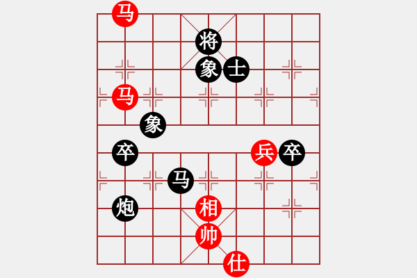 象棋棋譜圖片：踏雪尋梅覓(3段)-負-永不放棄(9段) - 步數(shù)：116 