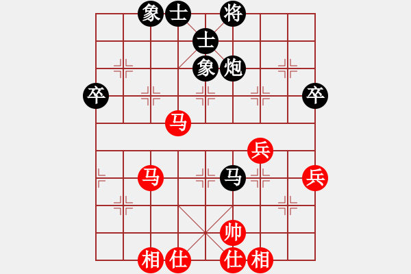 象棋棋譜圖片：踏雪尋梅覓(3段)-負-永不放棄(9段) - 步數(shù)：60 