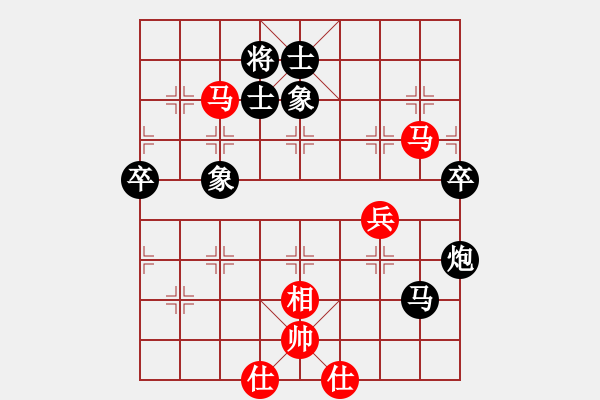 象棋棋譜圖片：踏雪尋梅覓(3段)-負-永不放棄(9段) - 步數(shù)：90 