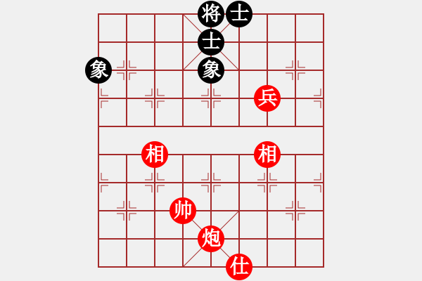 象棋棋譜圖片：Chon Lua Sai Lam 1.3 - 步數(shù)：20 