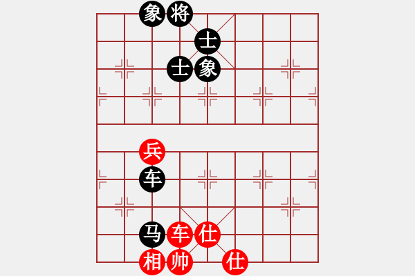 象棋棋譜圖片：詩書禮易樂(4段)-負(fù)-東西不敗(月將) - 步數(shù)：100 