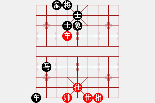 象棋棋譜圖片：詩書禮易樂(4段)-負(fù)-東西不敗(月將) - 步數(shù)：110 