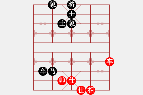 象棋棋譜圖片：詩書禮易樂(4段)-負(fù)-東西不敗(月將) - 步數(shù)：120 