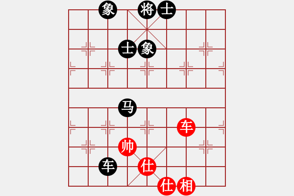 象棋棋譜圖片：詩書禮易樂(4段)-負(fù)-東西不敗(月將) - 步數(shù)：130 