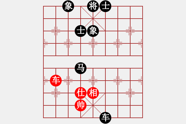 象棋棋譜圖片：詩書禮易樂(4段)-負(fù)-東西不敗(月將) - 步數(shù)：140 