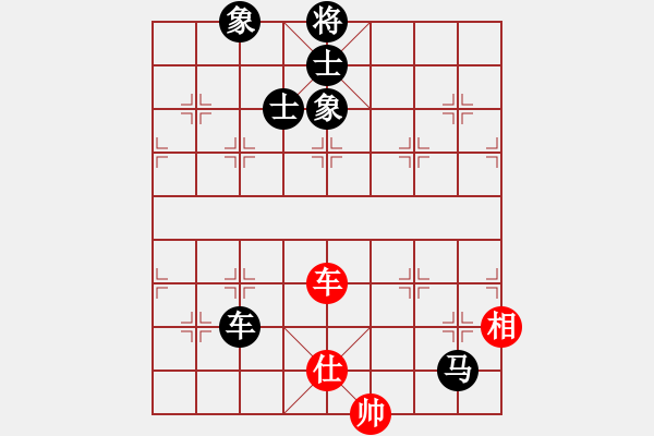 象棋棋譜圖片：詩書禮易樂(4段)-負(fù)-東西不敗(月將) - 步數(shù)：160 