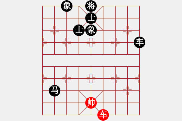 象棋棋譜圖片：詩書禮易樂(4段)-負(fù)-東西不敗(月將) - 步數(shù)：180 