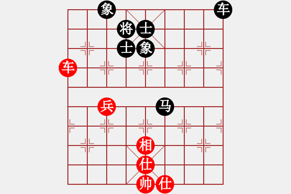 象棋棋譜圖片：詩書禮易樂(4段)-負(fù)-東西不敗(月將) - 步數(shù)：90 