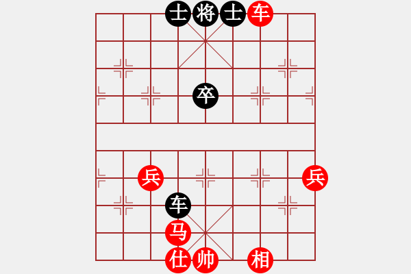 象棋棋譜圖片：五七炮進三兵對屏風(fēng)馬(三)紅勝 - 步數(shù)：100 