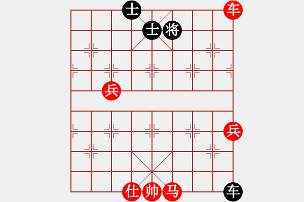 象棋棋譜圖片：五七炮進三兵對屏風(fēng)馬(三)紅勝 - 步數(shù)：120 