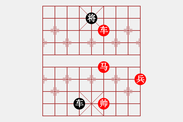 象棋棋譜圖片：五七炮進三兵對屏風(fēng)馬(三)紅勝 - 步數(shù)：150 