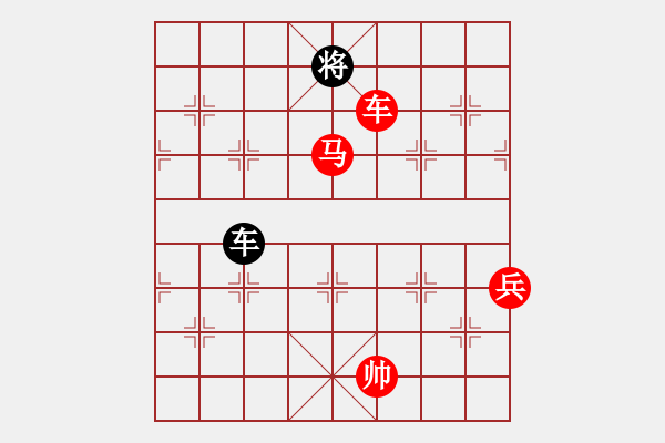 象棋棋譜圖片：五七炮進三兵對屏風(fēng)馬(三)紅勝 - 步數(shù)：160 