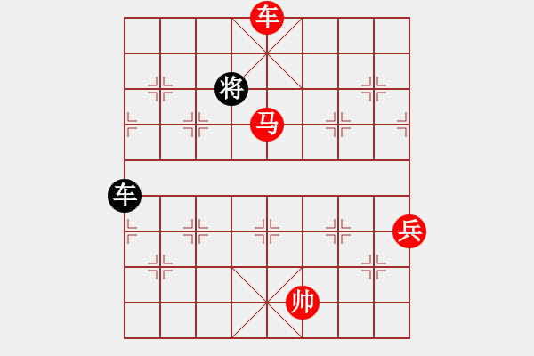 象棋棋譜圖片：五七炮進三兵對屏風(fēng)馬(三)紅勝 - 步數(shù)：170 