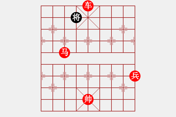 象棋棋譜圖片：五七炮進三兵對屏風(fēng)馬(三)紅勝 - 步數(shù)：177 