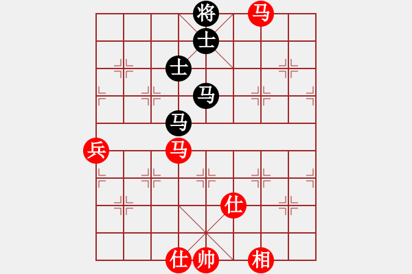 象棋棋譜圖片：詩雅(北斗)-和-wwgxlwrn(風魔) - 步數(shù)：140 