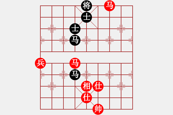 象棋棋譜圖片：詩雅(北斗)-和-wwgxlwrn(風魔) - 步數(shù)：150 