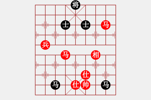 象棋棋譜圖片：詩雅(北斗)-和-wwgxlwrn(風魔) - 步數(shù)：160 