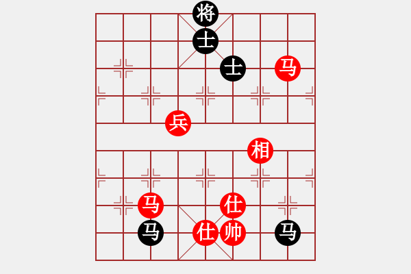 象棋棋譜圖片：詩雅(北斗)-和-wwgxlwrn(風魔) - 步數(shù)：170 