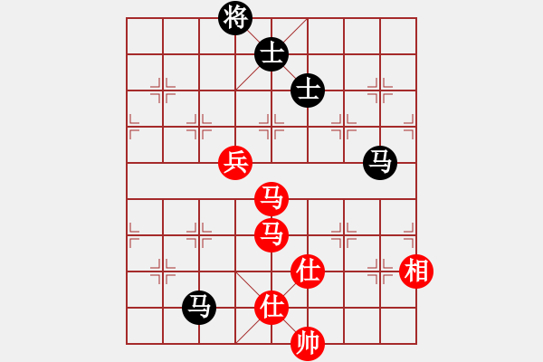 象棋棋譜圖片：詩雅(北斗)-和-wwgxlwrn(風魔) - 步數(shù)：180 