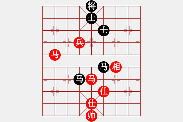 象棋棋譜圖片：詩雅(北斗)-和-wwgxlwrn(風魔) - 步數(shù)：190 