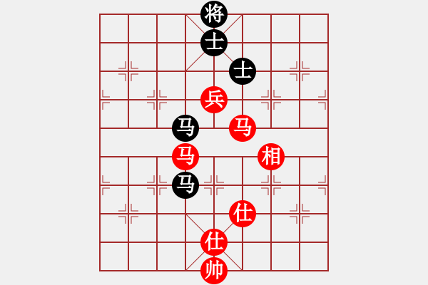 象棋棋譜圖片：詩雅(北斗)-和-wwgxlwrn(風魔) - 步數(shù)：200 