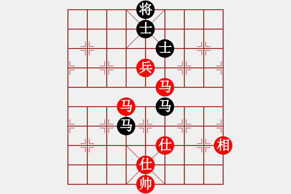 象棋棋譜圖片：詩雅(北斗)-和-wwgxlwrn(風魔) - 步數(shù)：210 