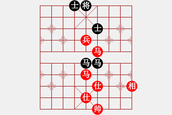 象棋棋譜圖片：詩雅(北斗)-和-wwgxlwrn(風魔) - 步數(shù)：220 