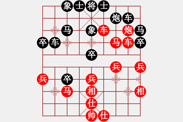 象棋棋譜圖片：詩雅(北斗)-和-wwgxlwrn(風魔) - 步數(shù)：60 