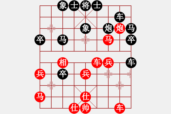 象棋棋譜圖片：詩雅(北斗)-和-wwgxlwrn(風魔) - 步數(shù)：80 