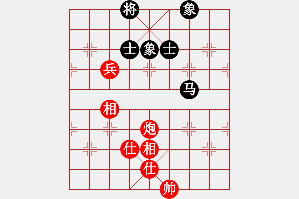 象棋棋谱图片：长沙满哥(北斗)-和-飞天盾地(天罡) - 步数：100 