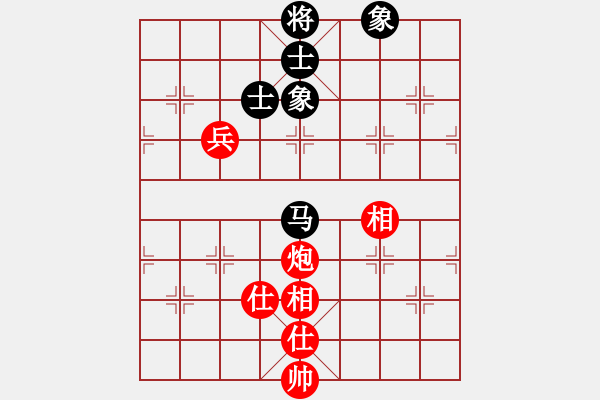 象棋棋谱图片：长沙满哥(北斗)-和-飞天盾地(天罡) - 步数：110 