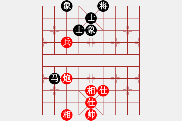 象棋棋谱图片：长沙满哥(北斗)-和-飞天盾地(天罡) - 步数：120 