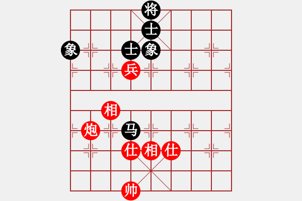 象棋棋谱图片：长沙满哥(北斗)-和-飞天盾地(天罡) - 步数：140 