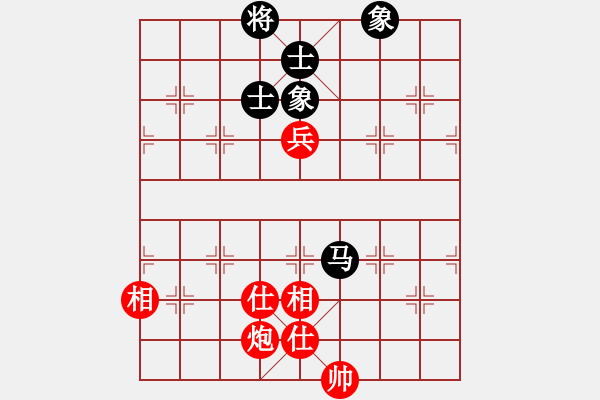 象棋棋谱图片：长沙满哥(北斗)-和-飞天盾地(天罡) - 步数：160 