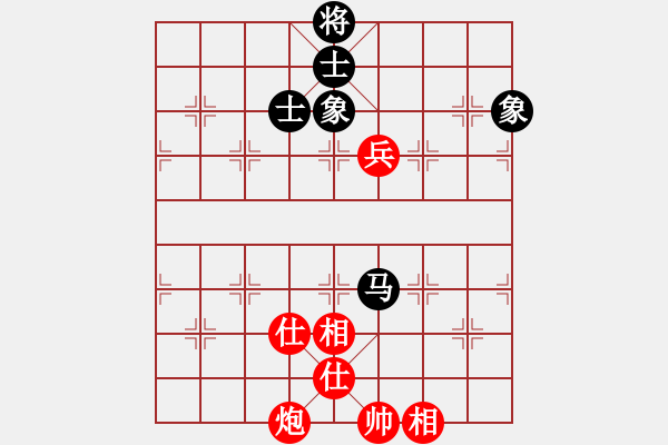 象棋棋谱图片：长沙满哥(北斗)-和-飞天盾地(天罡) - 步数：180 
