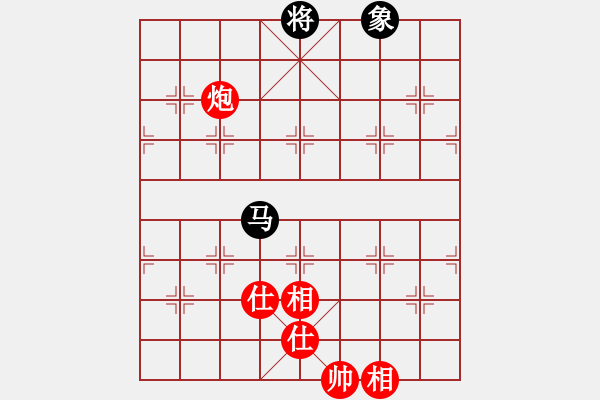 象棋棋谱图片：长沙满哥(北斗)-和-飞天盾地(天罡) - 步数：190 