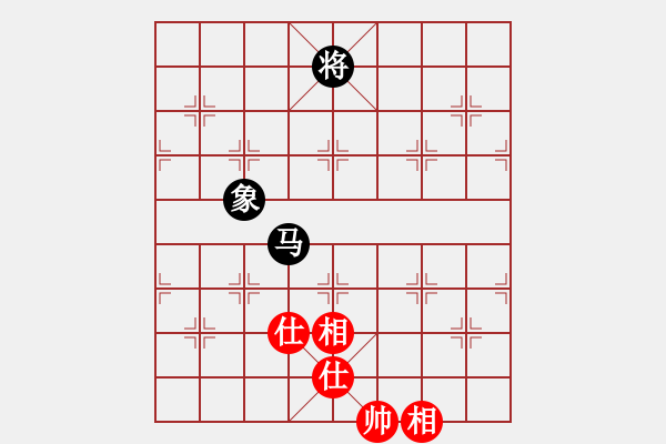 象棋棋谱图片：长沙满哥(北斗)-和-飞天盾地(天罡) - 步数：200 