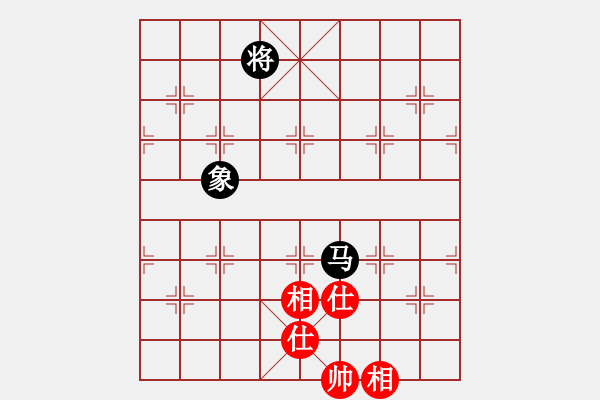 象棋棋谱图片：长沙满哥(北斗)-和-飞天盾地(天罡) - 步数：220 