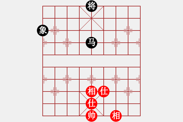 象棋棋谱图片：长沙满哥(北斗)-和-飞天盾地(天罡) - 步数：230 