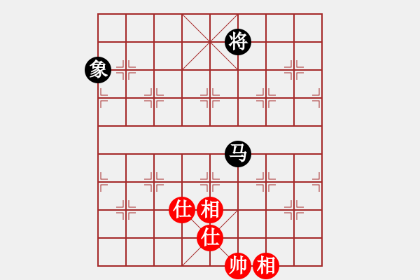 象棋棋谱图片：长沙满哥(北斗)-和-飞天盾地(天罡) - 步数：240 