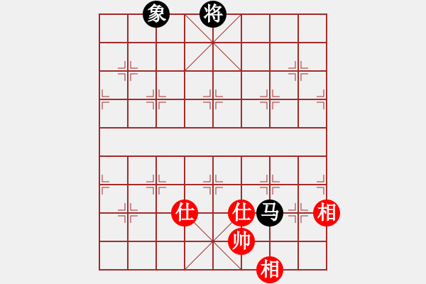 象棋棋谱图片：长沙满哥(北斗)-和-飞天盾地(天罡) - 步数：260 