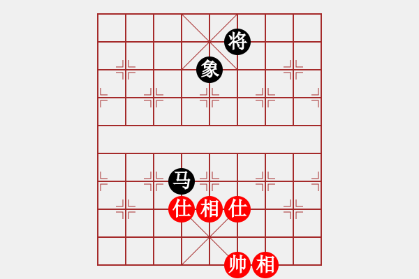 象棋棋谱图片：长沙满哥(北斗)-和-飞天盾地(天罡) - 步数：270 