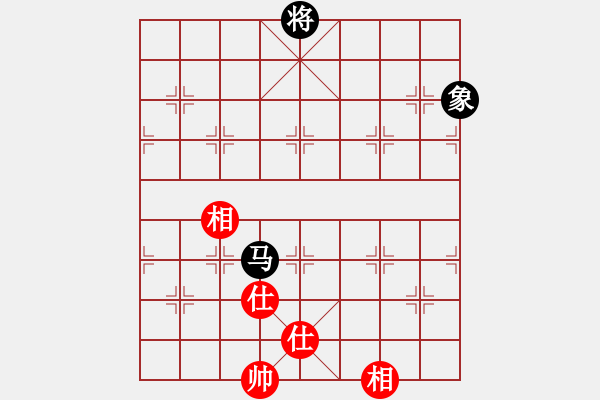 象棋棋谱图片：长沙满哥(北斗)-和-飞天盾地(天罡) - 步数：310 