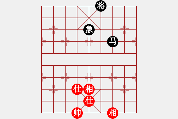象棋棋谱图片：长沙满哥(北斗)-和-飞天盾地(天罡) - 步数：320 