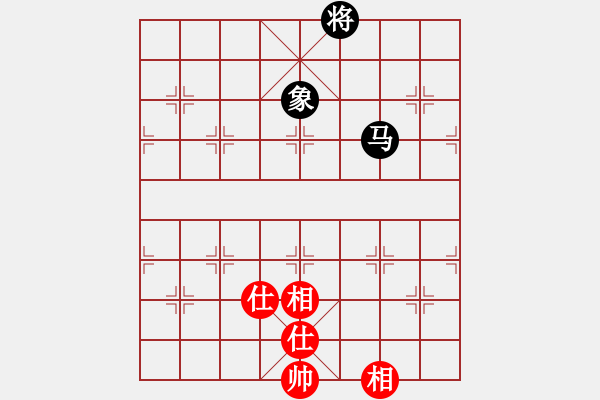 象棋棋谱图片：长沙满哥(北斗)-和-飞天盾地(天罡) - 步数：321 